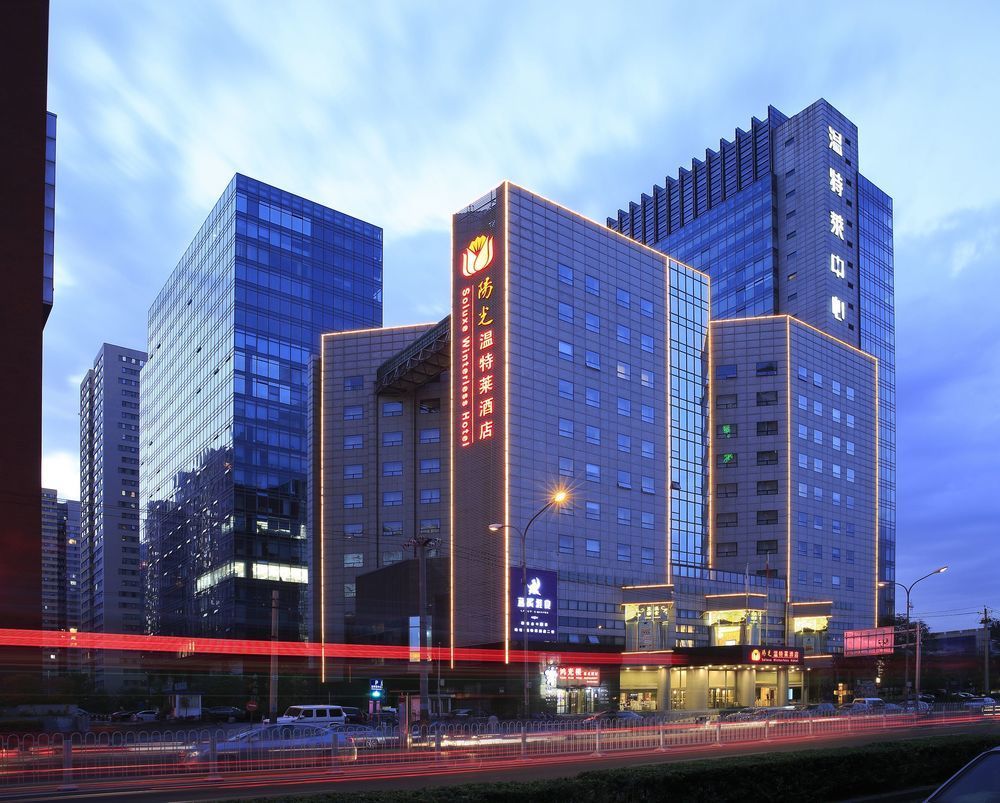 Winterless Hotel Pekin Zewnętrze zdjęcie
